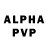 Alpha PVP СК phillip krelle