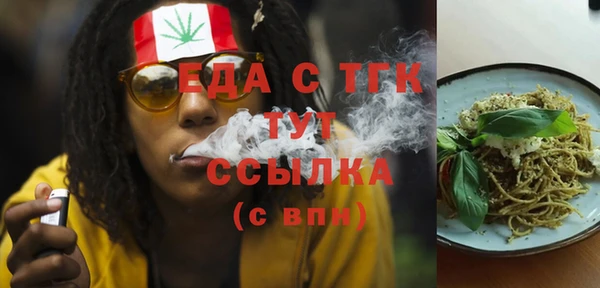гидропоника Инта