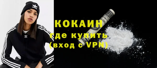гидропоника Инта