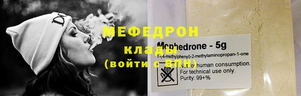 гидропоника Инта
