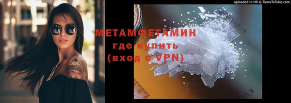 твердый Иннополис