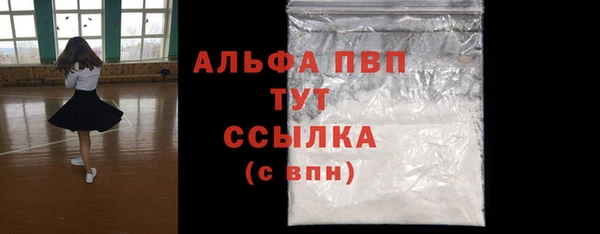 гидропоника Инта