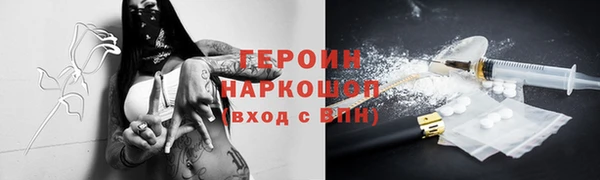 твердый Иннополис