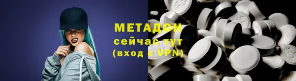 твердый Иннополис