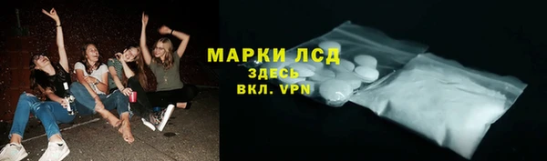 гидропоника Инта