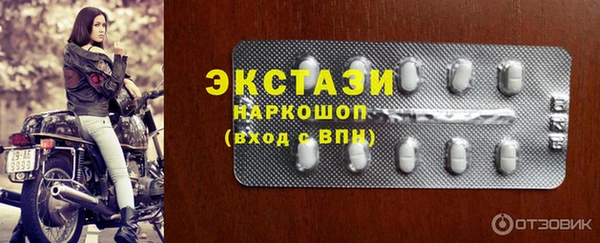 гидропоника Инта