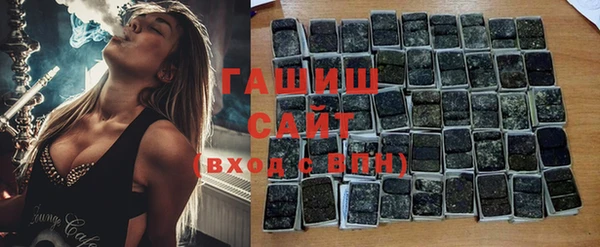 твердый Иннополис