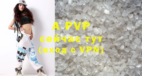 гидропоника Инта