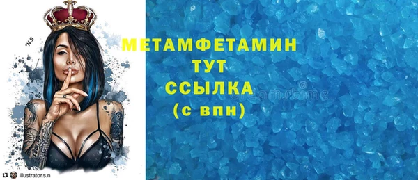 твердый Иннополис