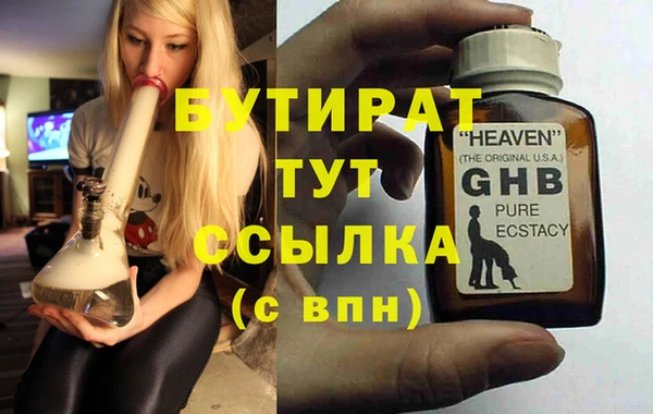 гидропоника Инта