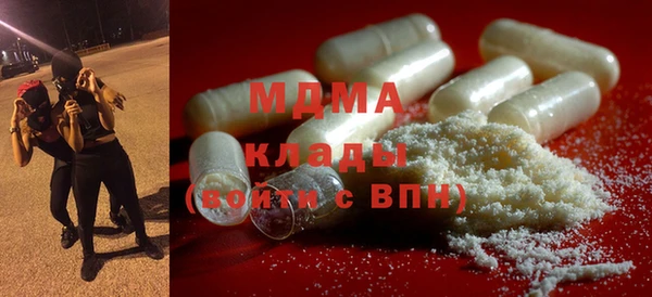 гидропоника Инта