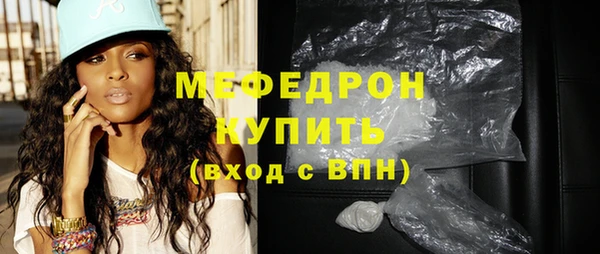 гидропоника Инта