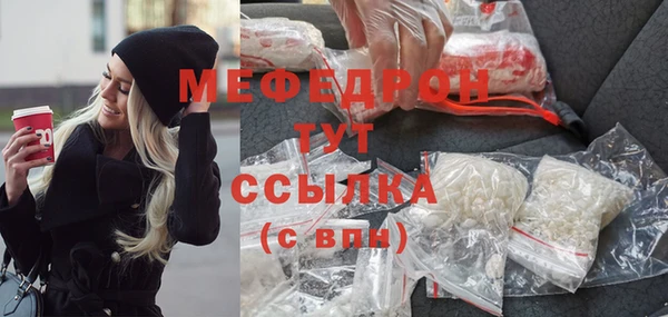 гидропоника Инта