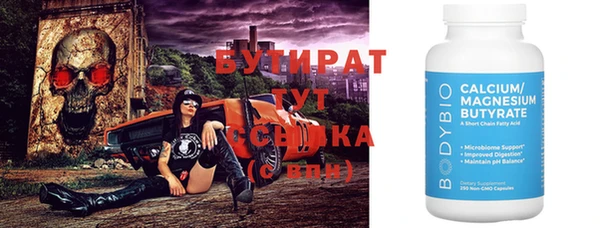 твердый Иннополис