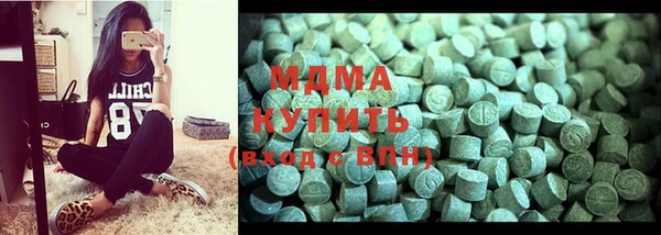 гидропоника Инта