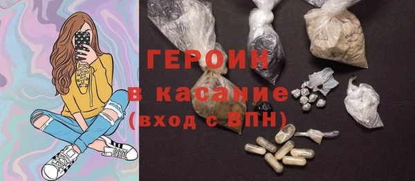 гидропоника Инта