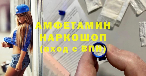 гидропоника Инта