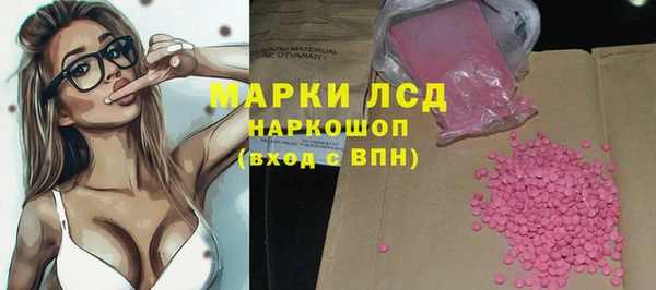 гидропоника Инта