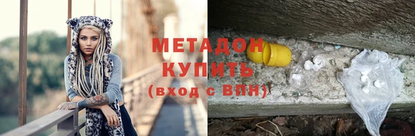 твердый Иннополис